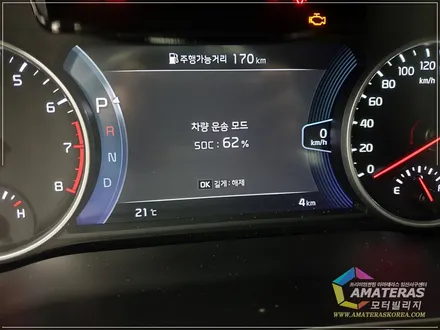 셀토스 스노우 화이트 펄 입고 일산썬팅은 모터빌리지 / 고양시 구산동
