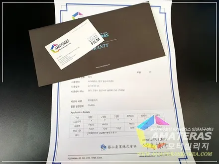 K9 판테라메탈 무료신차검수 & 신차패키지 시공기 / 고양시 구산동