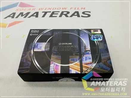 그랜져IG 아마테라스 썬팅 HN 시공기 일산썬팅 모터빌리지 / 고양시 구산동