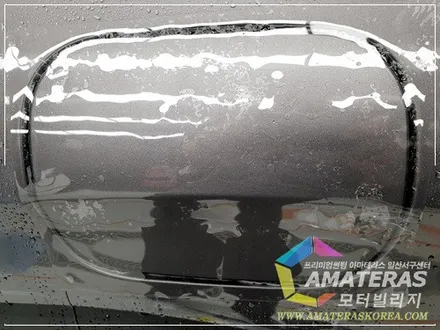 아마테라스 썬팅 하시려면 일산서구센터 모터빌리지죠! / 고양시 구산동
