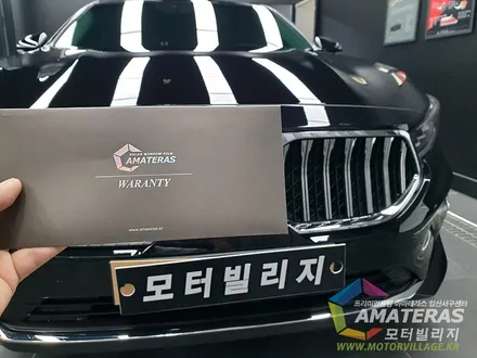 K7 프리미어 오로라 블랙펄 / 고양시 구산동
