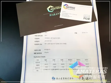 아마테라스일산서구센터의 산타페TM 인스(인스퍼레이션) 화이트크림 신차검수&신차패키지 / 고양시 구산동