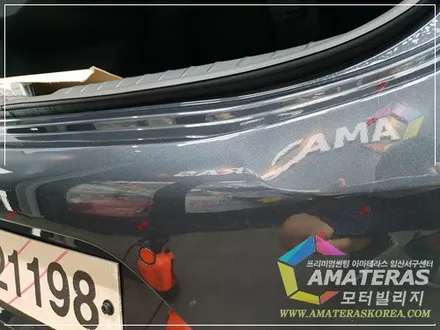 모터빌리지(아마테라스일산서구센터)의  그랜져IG 하이브리드 무료신차검수 & 신차패키지 시공기 / 고양시 구산동