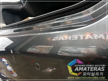 제네시스 G70 썬팅은 일산 아마테라스 , 신차검수 & 신차패키지 시공기 / 고양시 구산동