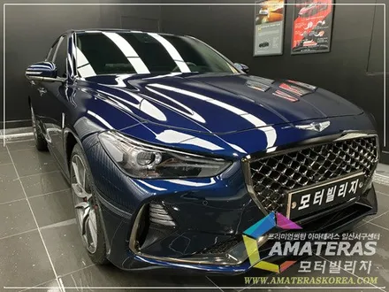 제네시스 g70 신차패키지 일산 모터빌리지에서 시공했어요. / 고양시 구산동