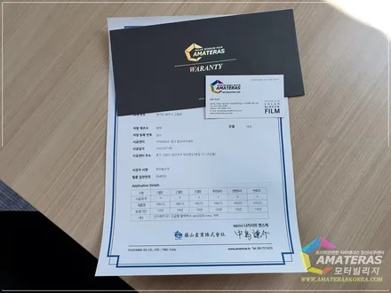 현대수소차 넥쏘 더스크블루 색상 두대 동시 입고 / 고양시 구산동