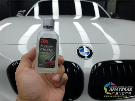 BMW 118D 수입차 신차검수 위해 코오롱모터스로 출동 / 고양시 구산동