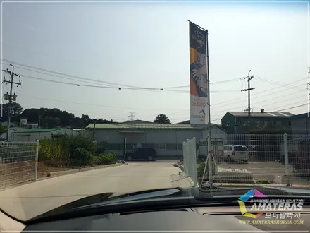 G70 비크블랙 인수거부 후 한달반 만에 재입고 / 고양시 구산동