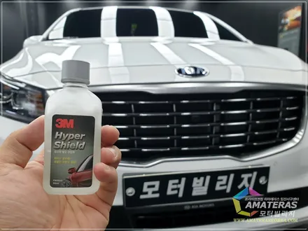 올뉴카니발 2019형 아마테라스썬팅으로 더욱 고급지게 / 고양시 구산동