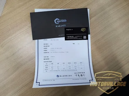 제네시스 g70 페이스리프트 테즈먼블루와 너무 잘 어울리네요 / 고양시 구산동