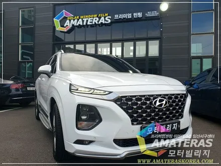 아마테라스일산서구센터의 산타페TM 인스(인스퍼레이션) 화이트크림 신차검수&신차패키지 / 고양시 구산동