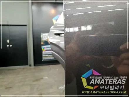 일산 아마테라스 , 산타페 인스퍼레이션 마그네틱포스( 가솔린 ) 신차검수&신차패키지 시공기 / 고양시 구산동