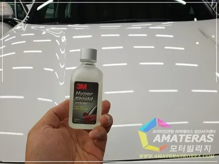 산타페TM 인스 화이트크림 신차검수 & 신차패키지 최고급형 아마테라스HH 시공기 / 일산썬팅은 모터빌리지 ( 아마테라스일산서구센터) ^^ / 고양시 구산동