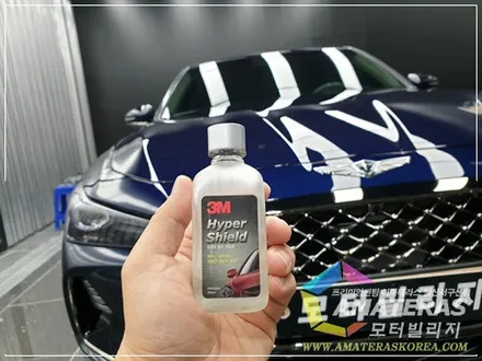 제네시스 g70 신차패키지 일산 모터빌리지에서 시공했어요. / 고양시 구산동