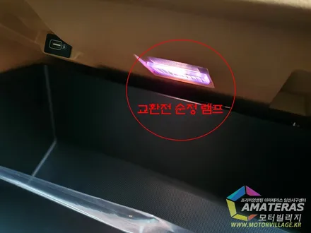 쏘렌토 mq4 미네랄 블루 색상이 입고되었습니다. / 고양시 구산동