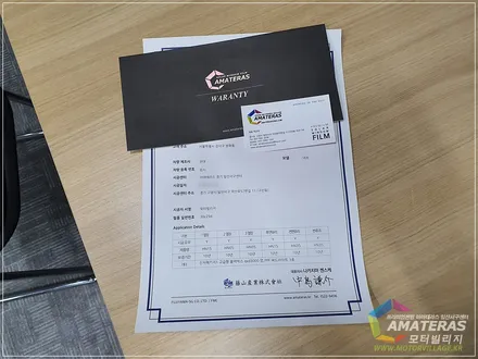 넥쏘 티타늄 그레이 무광 입고 전기차는 모터빌리지 / 고양시 구산동