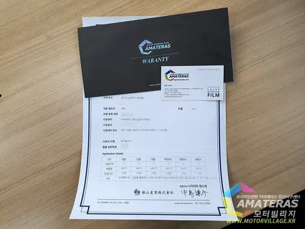 넥쏘 티타늄그레이 1차 수정 반송후 재입고 스토리 / 고양시 구산동