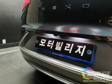 현대 수소차 넥쏘는 역시 모터빌리지에 맡기셔야죠 / 고양시 구산동