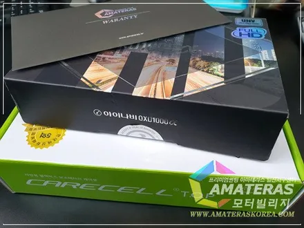 산타페TM 레포 신차검수&신차패키지 시공기 / 고양시 구산동