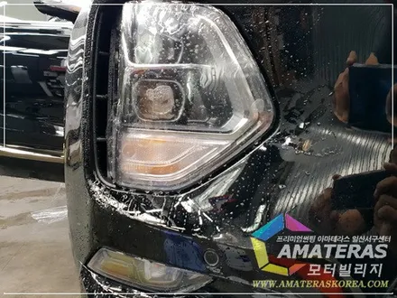 산타페TM 인스퍼레이션 가솔린 아마테라스 시공기 / 일산 모터빌리지 / 고양시 구산동