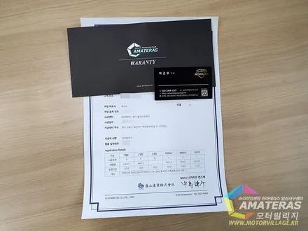 렉서스 es300H 신차검수, 신차패키지 한방에 해결 / 고양시 구산동