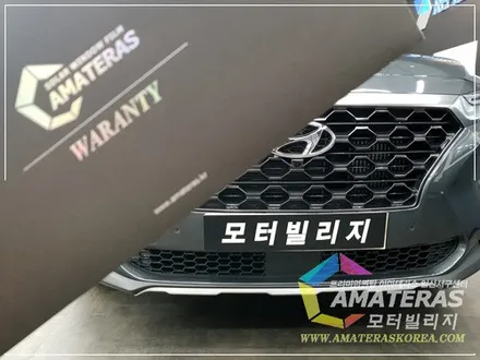 산타페TM 레포 신차검수&신차패키지 시공기 / 고양시 구산동