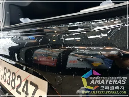 그랜져IG 하이브리드 신차검수&신차패키지 , 아마테라스HN ,모터빌리지 ( 아마테라스 일산서구센터 ) / 고양시 구산동