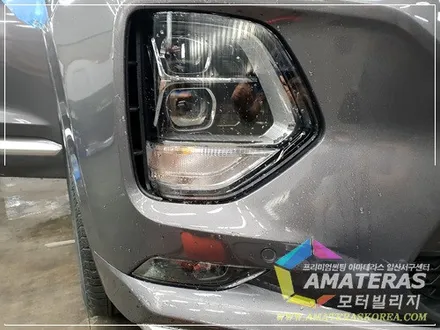 산타페TM 인스퍼레이션 신차검수 & 신차패키지 시공하기,일산 아마테라스 썬팅 , 모터빌리지 / 고양시 구산동