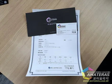 더뉴그랜저 캘리그래피 미드나잇 블랙 역시 멋지네요 / 고양시 구산동