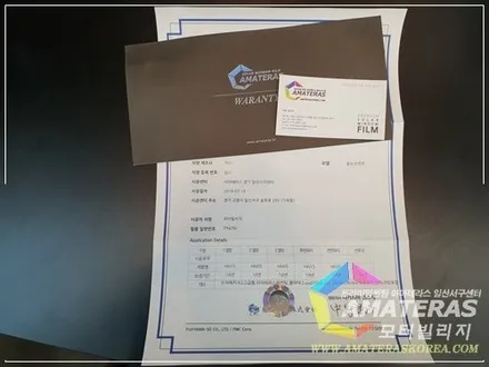 모터빌리지(아마테라스일산서구센터)의 올뉴쏘렌토 신차검수 & 신차패키지2 고급형 시공기 / 고양시 구산동