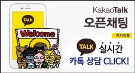 넥쏘 화이트크림 가평에서 일산 아마테라스 모터빌리지를 찾은 이유 / 고양시 구산동