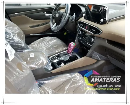일산썬팅 모터빌리지의 산타페TM 신차검수기 / 고양시 구산동