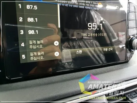 일산썬팅 아마테라스 시공기 , 산타페TM 마그네틱포스 신차검수&신차패키지 / 고양시 구산동