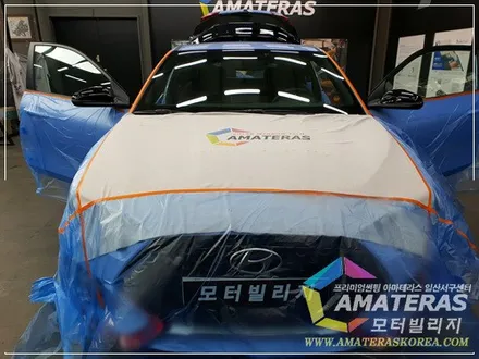 벨로스터N 퍼포먼스블루 썬팅은 아마테라스일산서구센터에서 / 고양시 구산동