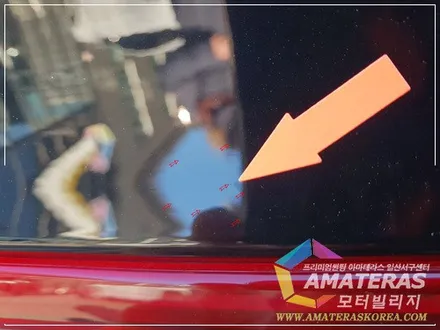 그련져IG 하이브리드 인수거부 ㅜㅜ / 고양시 구산동