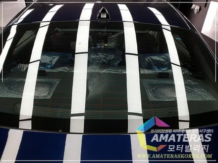 아마테라스 썬팅 견적 비교해보시고 모터빌리지 에서! / 고양시 구산동