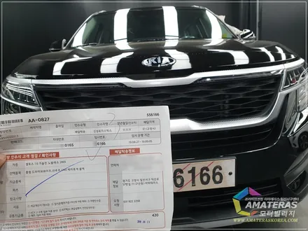 기아 셀토스 체리블랙 모터빌리지에서 블링블링 / 고양시 구산동
