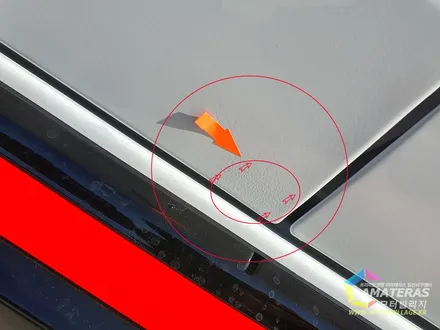 벨로스터 N 서킷 주행용 차량 시인성 좋은 썬팅이 필수 / 고양시 구산동