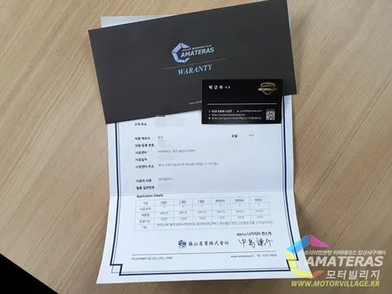 현대 넥쏘 차량의 신차검수는 모터빌리지 / 고양시 구산동