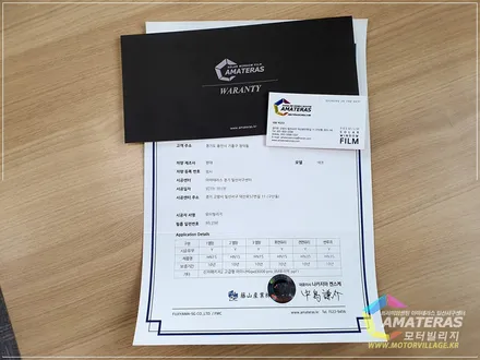 넥쏘 코쿤실버 신차검수는 모터빌리지 / 고양시 구산동