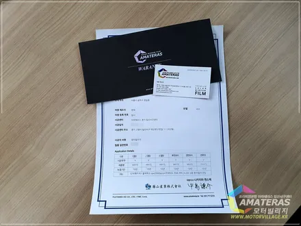 현대 넥소 카퍼메탈릭 신차검수중 주로 발견되는 문제점들 / 고양시 구산동