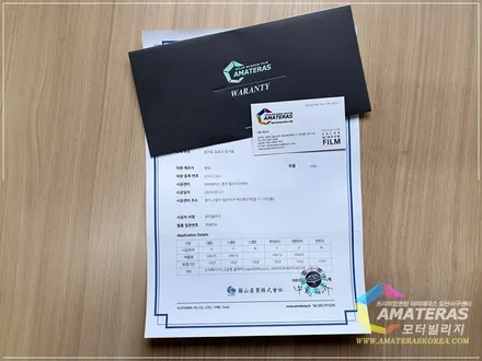 제네시스 g80 색상 카본메탈 신차검수 부터 신차패키지 시공기 / 고양시 구산동