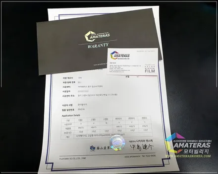 K7프리미어 스노우 화이트펄 일산 신차패키지 진행 / 고양시 구산동