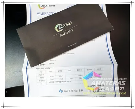 TM 펜텀블랙 신차검수부터 아마테라스 HH&HN 썬팅 / 고양시 구산동