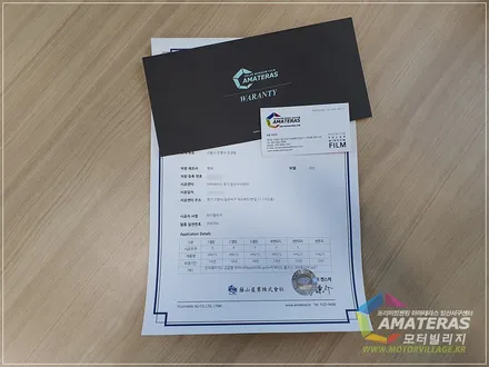 넥쏘 화이트크림 넥쏘 신차검수와 신차패키지는 역시 모터빌리지 / 고양시 구산동