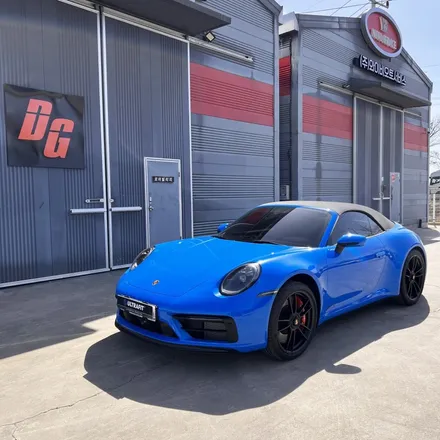 늘 신뢰하는 강남 신차패키지 샵👍포르쉐 911 GTS 카브리올레 샤크블루 <하버캠프 세라믹본드 틴팅 + 울트라핏 PPF 전체 풀 인스톨> 후기 / 고양시 구산동