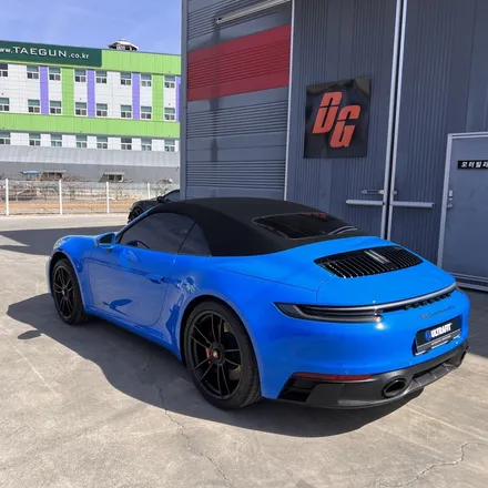 늘 신뢰하는 강남 신차패키지 샵👍포르쉐 911 GTS 카브리올레 샤크블루 <하버캠프 세라믹본드 틴팅 + 울트라핏 PPF 전체 풀 인스톨> 후기 / 고양시 구산동