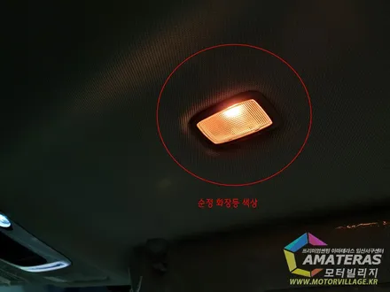 신형 K5 DL3 인터스텔라 그레이 인수거부 후 2차 입고 / 고양시 구산동