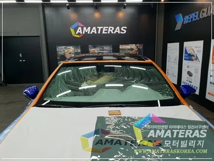 일산 모터빌리지의 한여름 전면 썬팅은 필수죠  열차단썬팅 갑 아마테라스HH G70전면썬팅 / 고양시 구산동