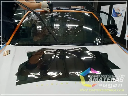 일산 모터빌리지의 EF소나타 기존 썬팅 벗기고 최고급 아마테라스HH로 갈아입기 / 고양시 구산동